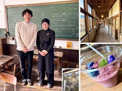 『Cafe ねこぱん』 へ行ってきました！