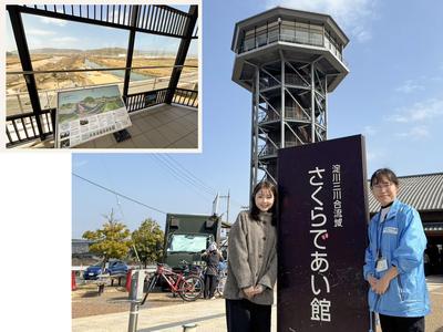 八幡市の観光拠点 『さくらであい館』