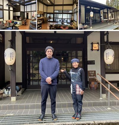 『かや山の家』 にお伺いしました！