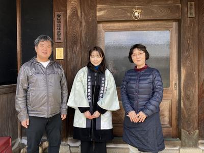 『谷口酒造』 にお伺いしました！