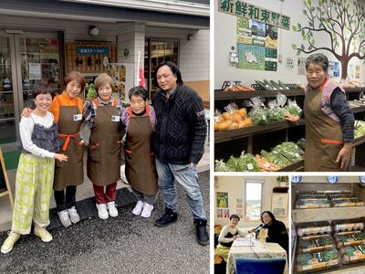 本日は 『和束町白栖：交流ステーション和束の郷』 にお伺いしました！