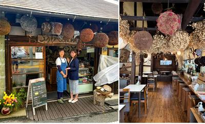 やさしいカフェ 『このかCONOKA』