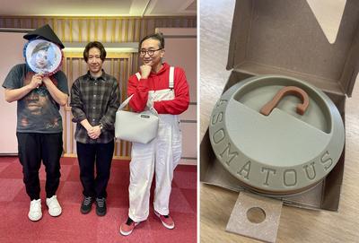 アウトドアブランド 『ASOMATOUS』