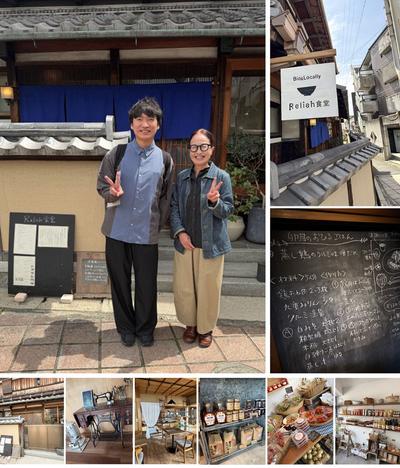 『Relish 食堂 & Grocery Store』へ行ってきました！