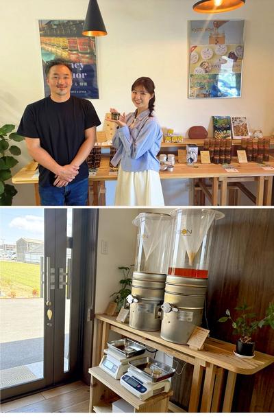 純正蜂蜜専門店『蜜輪』