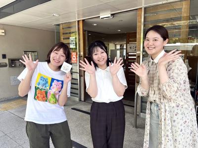 京丹後の自然を生かした障がい福祉施設 『障がい福祉サービス事業所 ぐるり』