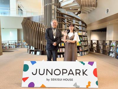 住育エデュテイメント施設 『JUNOPARK』