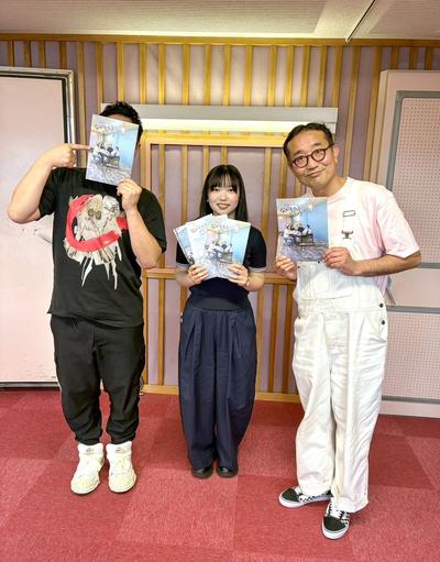 木津川市を支える 『木津川市地域おこし協力隊』 の栗本さん！