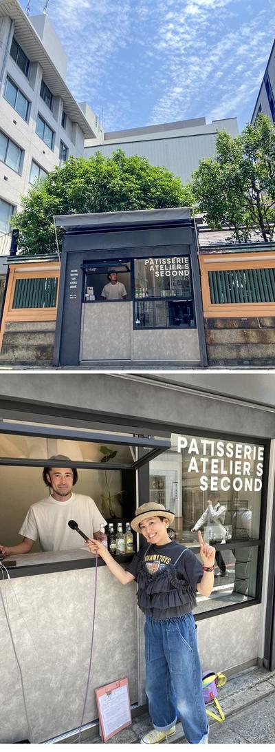 『PATISSERIE ATELIER S SECOND 京都四条』さんにお伺いしました！
