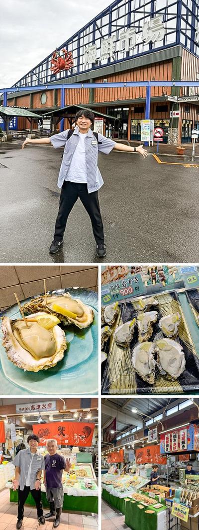 「道の駅 舞鶴港 とれとれセンター」へ行ってきました！