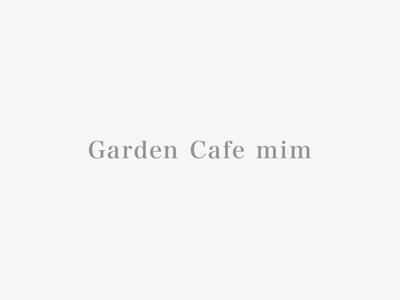 蛍がすぐ近くで見られる!  『ガーデンカフェ ミーム』　