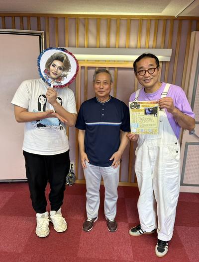南山城村発のスキンケアブランドを作る 『エコ・クリエ株式会社』