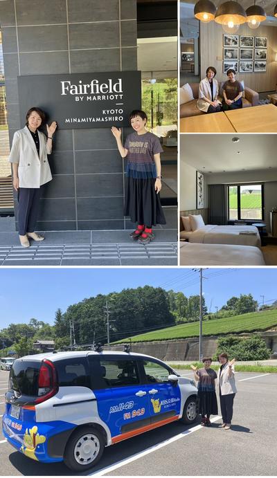 『フェアフィールド・バイ・マリオット・京都みなみやましろ』 さんにお伺いしました！