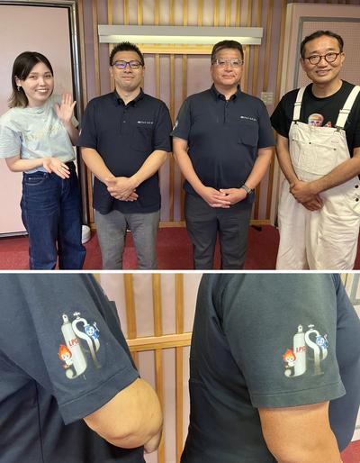 LPガス事業を手掛ける会社 『株式会社JSP』