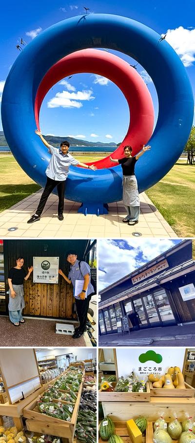 『道の駅 海の京都 宮津』へ行ってきました！