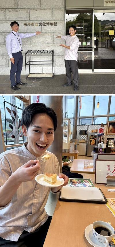 南丹市の文化・歴史を深く知れる場所！　『南丹市立文化博物館』