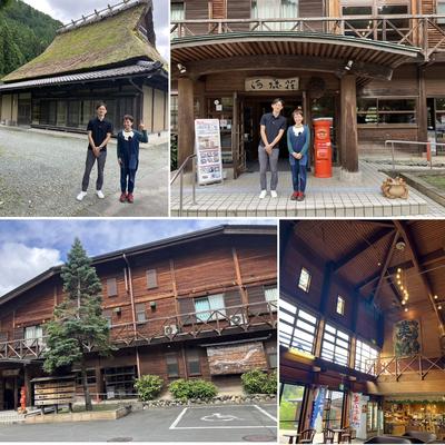『美山自然文化村　河鹿荘』  さんにお伺いしました！