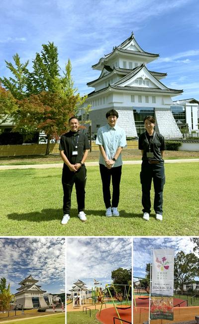 『園部公園』  に行ってきました！