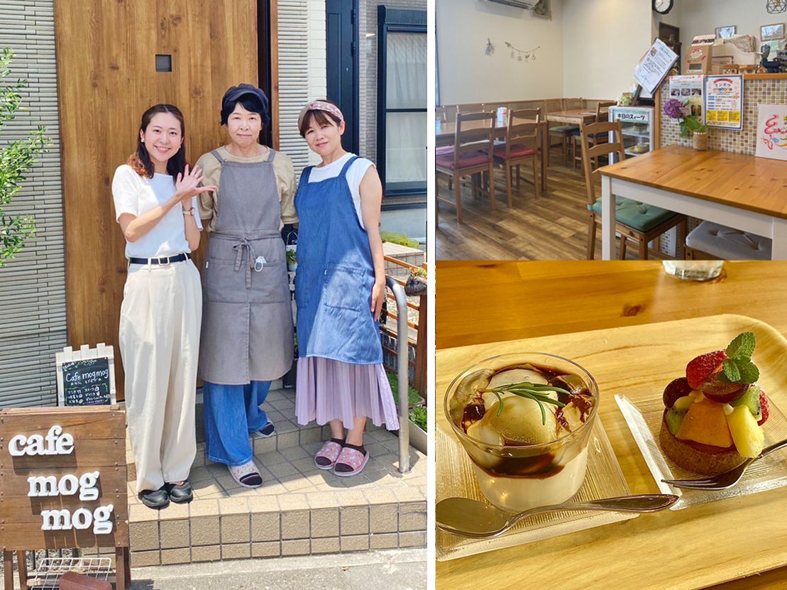 cafe mogumogu