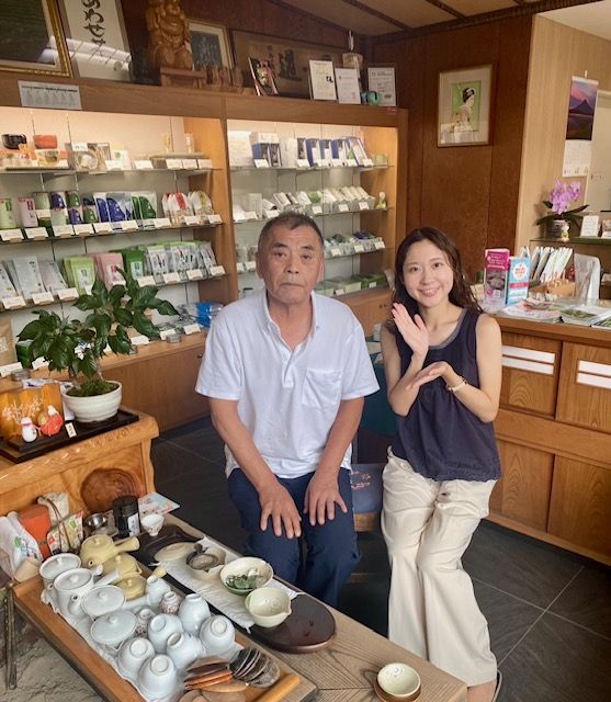 舞妓の茶本舗