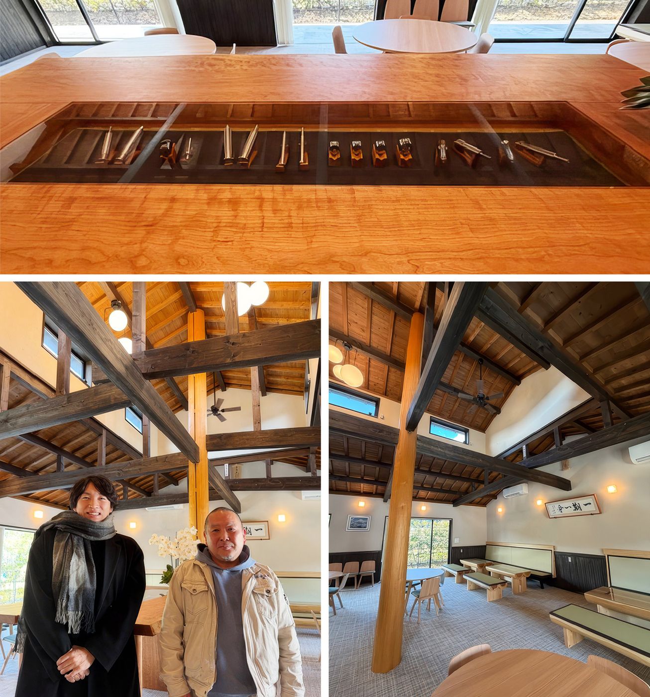 ツー・ナイン・ジャパン園部工場