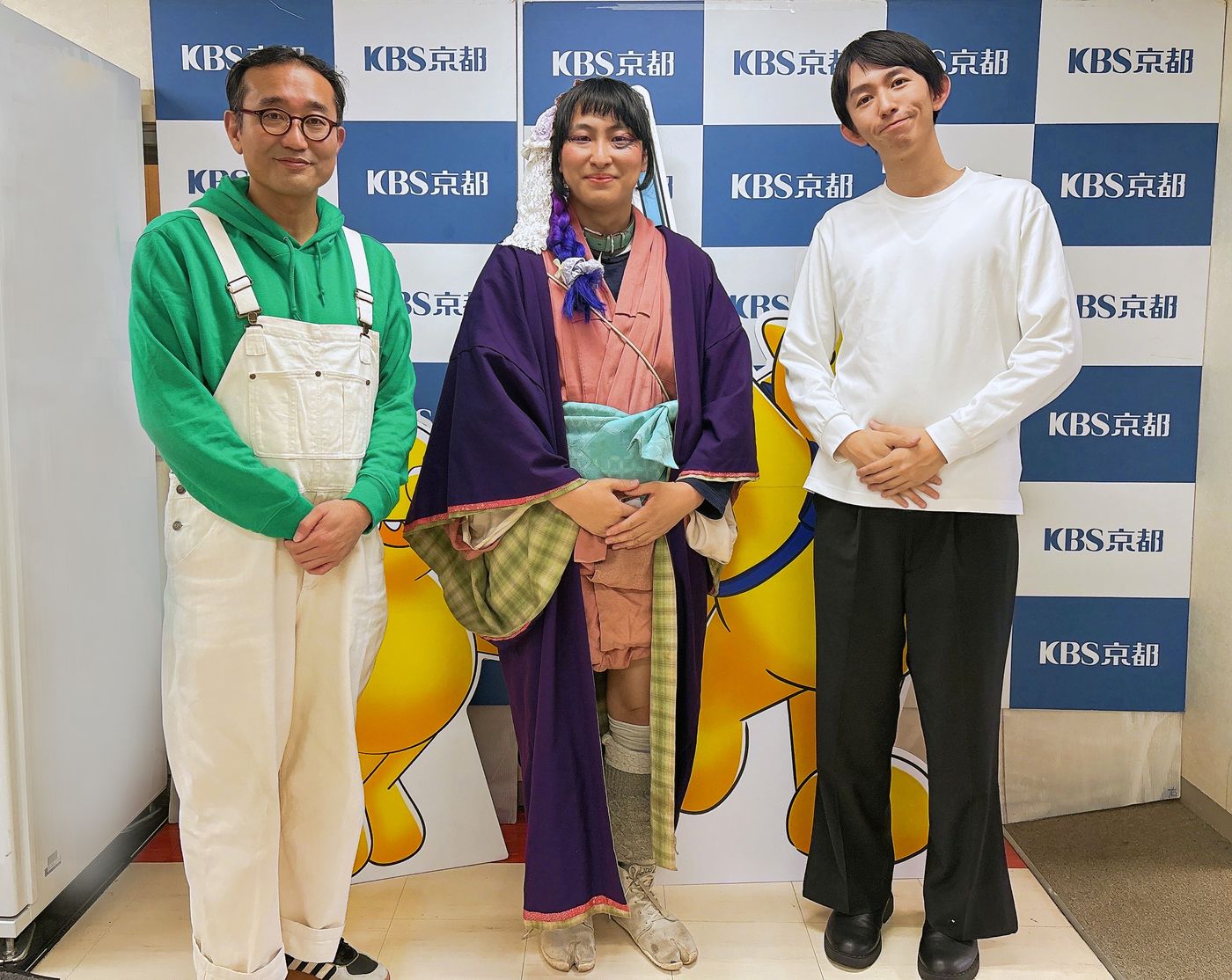 大江山 鬼そば屋