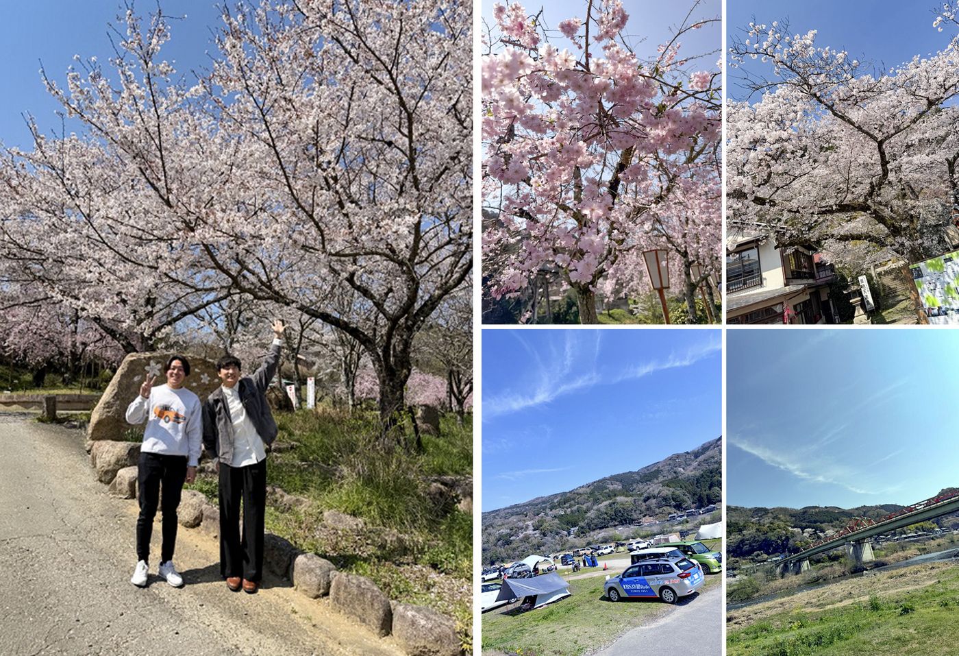 笠置キャンプ場