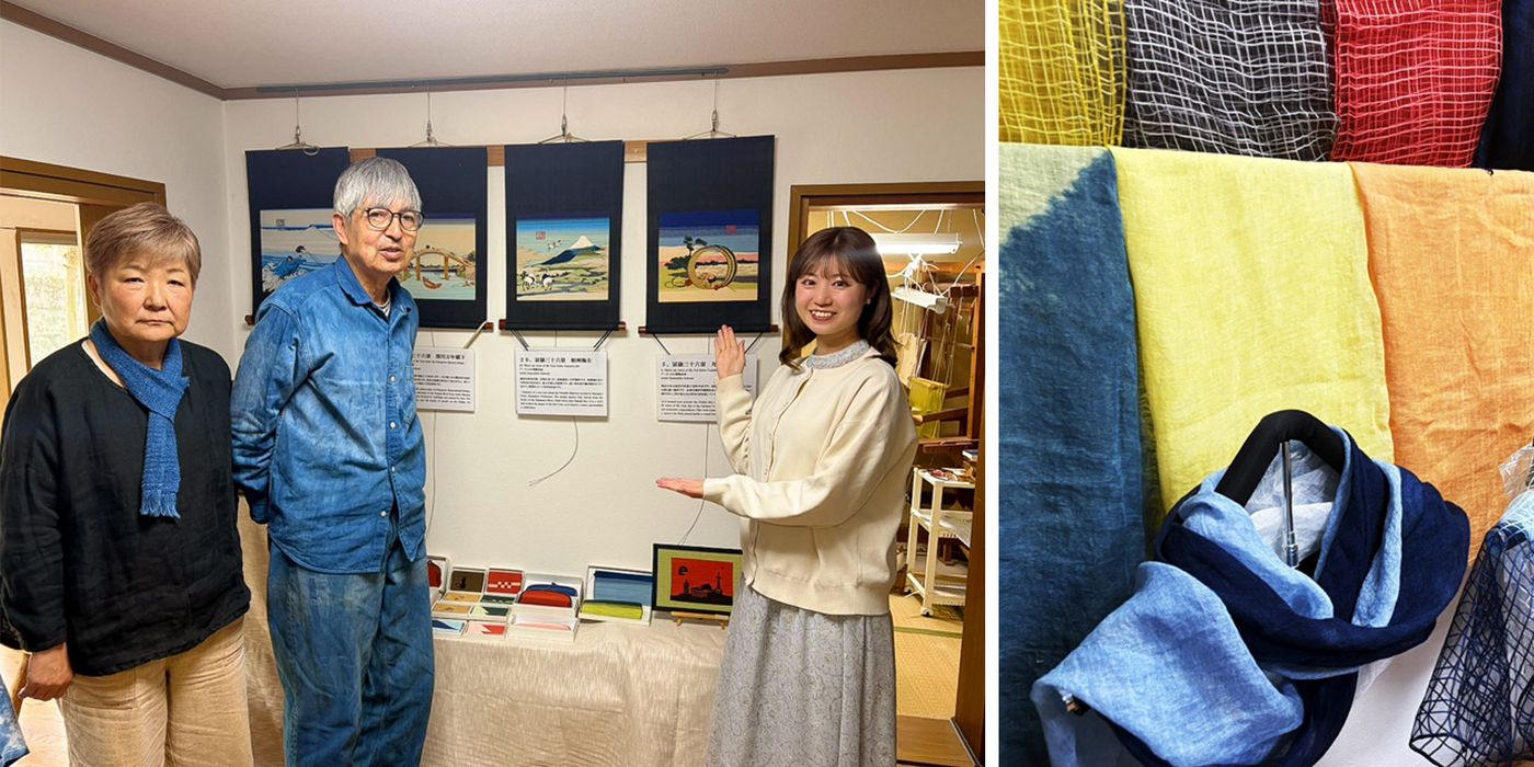 手織りつづれ工房