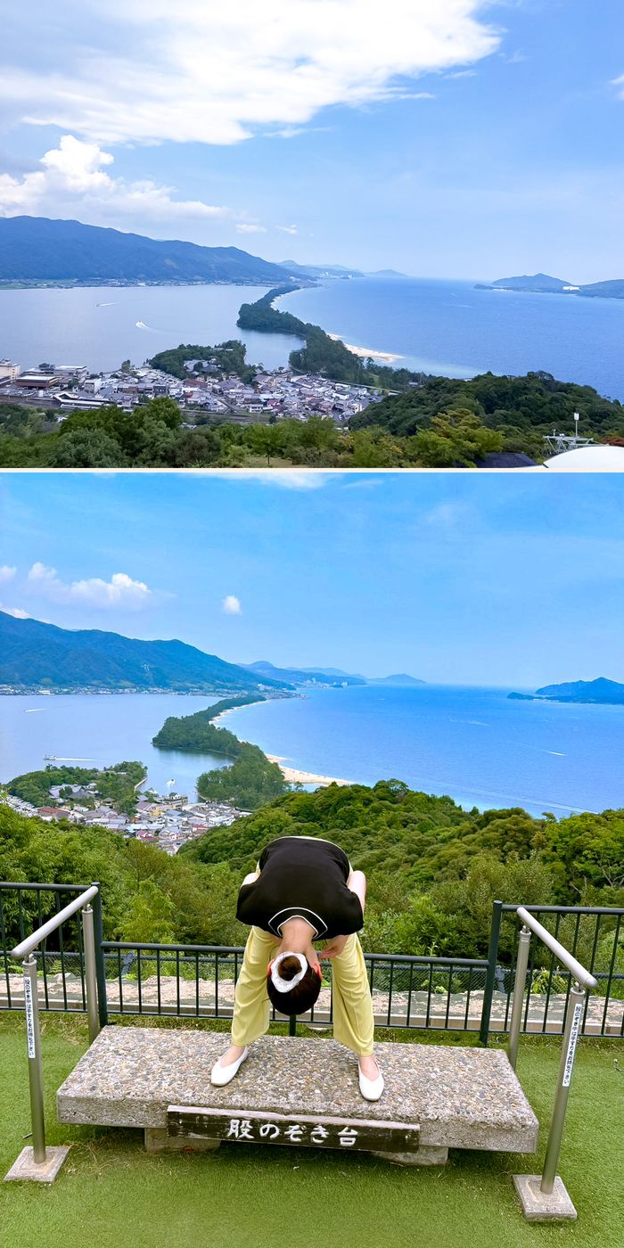 天橋立ビューランド