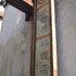 大友良英のJAMJAMラジオ Pictures