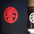 大友良英のJAMJAMラジオ Pictures