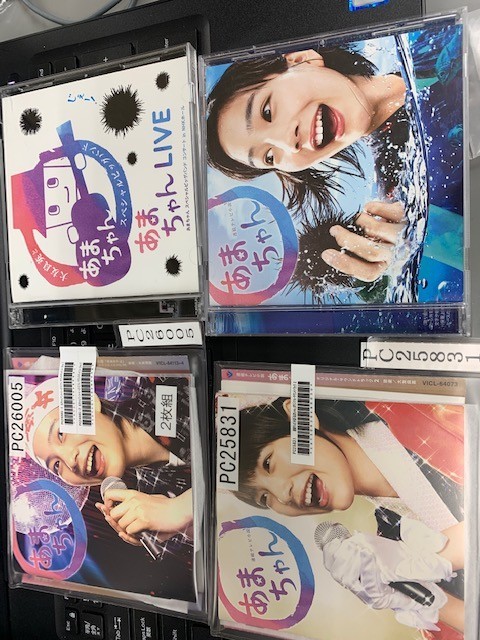 (未使用･未開封品)　あまちゃんLIVE ?あまちゃん スペシャルビッグバンド コンサート in NHKホール? [Blu-ray] v1yptgt Amazon.co.jp: あまちゃんLIVE 〜あまちゃん スペシャルビッグ