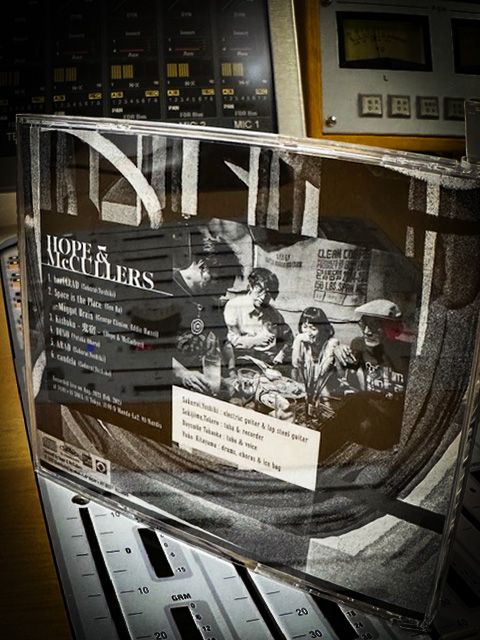 大友良英のJAMJAMラジオ｜KBS京都ラジオ