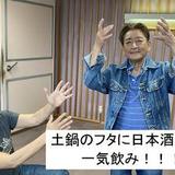 koi_202505-609430ad034b50d62135020fe3864c8df67bdee1.jpg