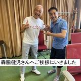 koi_202507-4f013d52a4b46f336fde94ebdd2b61e9635ab699.jpg