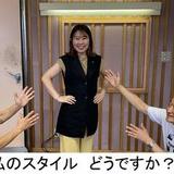 koi_202509-da076de620310f1d7a0d832bfb7ebf2ceb0a7506.jpg