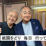 koi_202510-1f8e758744eea4bb0d6e48af7b25a0b85c1baea6.jpg