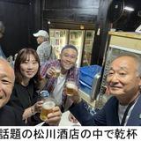 koi_202510-a3921aea94d2b896b05d69b5073aad4045e3f901.jpg
