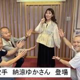 koi_202606-efacbb93fe43a8cf68d22d653b627726832ad12d.jpg