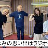 koi_202607-7581e816c14578224b4c412fb52e16f70a61753b.jpg