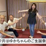 koi_202607-b63c5139b524bed8013a9d76b3260a31afb69405.jpg