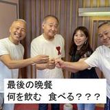 koi_202607-d394467a0512263c56cf0f4cdbf4e50bbc23cce4.jpg