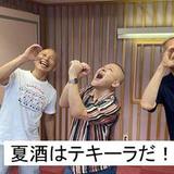 koi_202608-27e981682e83454a4154d7532e7e4d2c6dbe9309.jpg