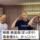 koi_202608-befbeca69bb9eb70e97dc1c1e61c4f4cd11c5d84.jpg