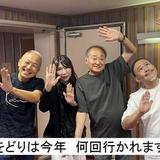 koi_202609-968cc0b974c9dc7a9e7352d68e9c47f1689055e5.jpg