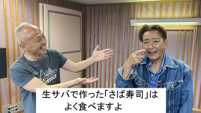 koi_202505-3bbba94d4d79a7ee4f920a6a8cbe42ac4b238089.jpg