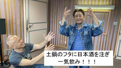 koi_202505-609430ad034b50d62135020fe3864c8df67bdee1.jpg