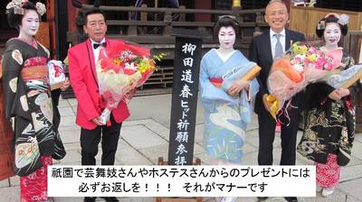 koi_202506-a5f29365216f9fef9da9d33a95e8e6be336f5470.jpg