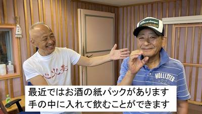 koi_202507-48ddb8aaf899d2d2d041596691e52bdf4142223f.jpg