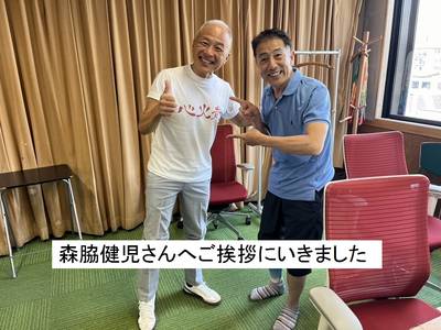 koi_202507-4f013d52a4b46f336fde94ebdd2b61e9635ab699.jpg